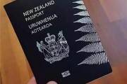 护照逾期了怎么办(护照有逾期,下次出国有影响吗)